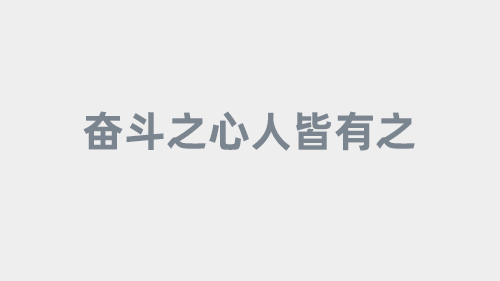 91官网 内容供给 全景观察